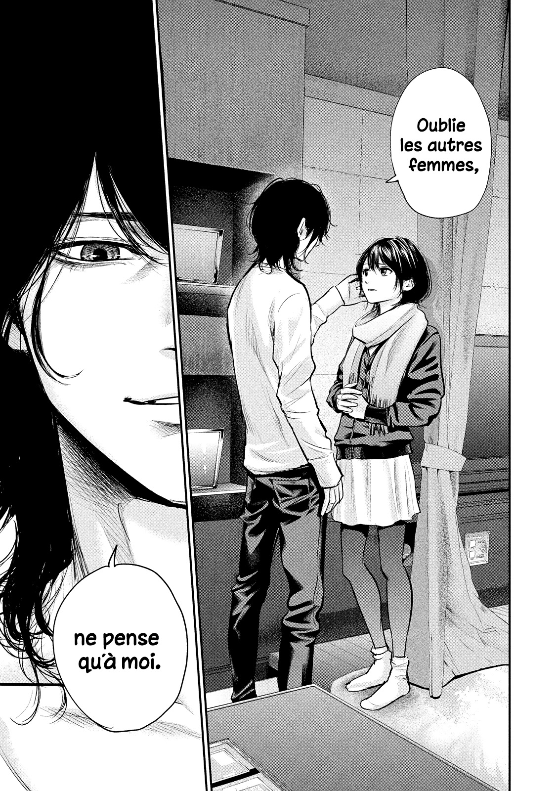 Read Hare-Kon vf Manga Online