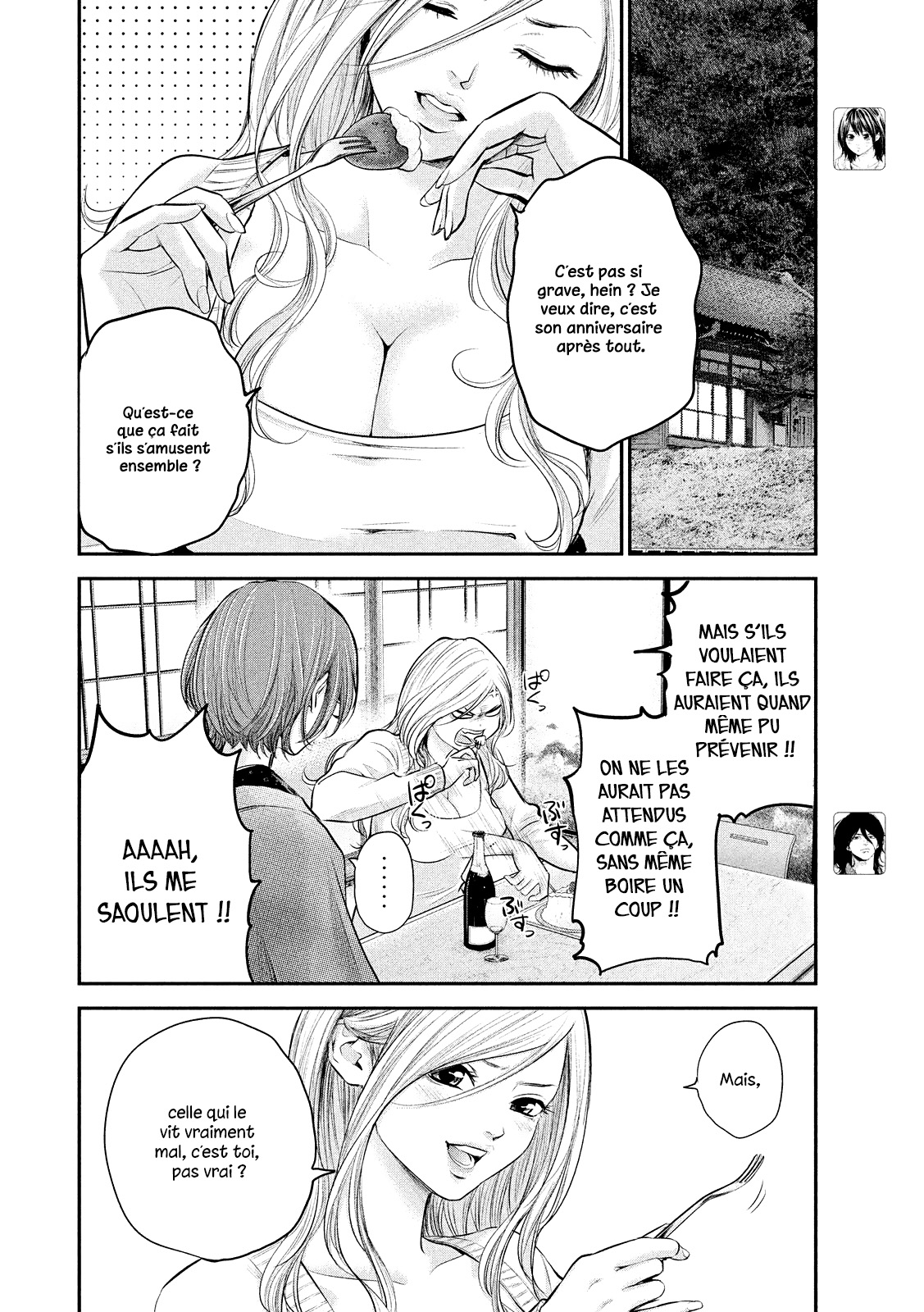 Read Hare-Kon vf Manga Online