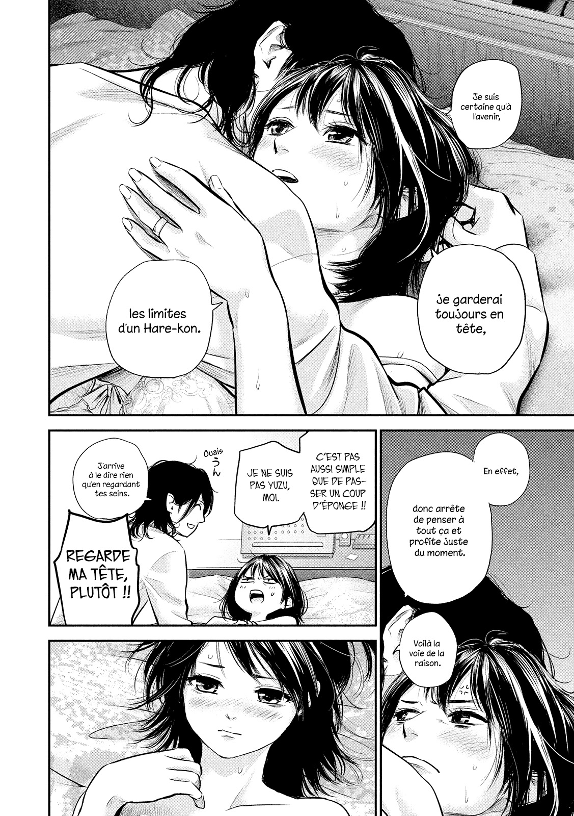 Read Hare-Kon vf Manga Online