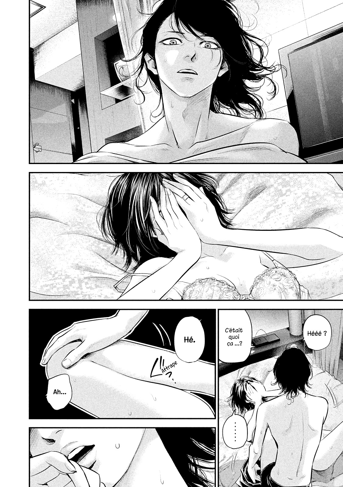 Read Hare-Kon vf Manga Online