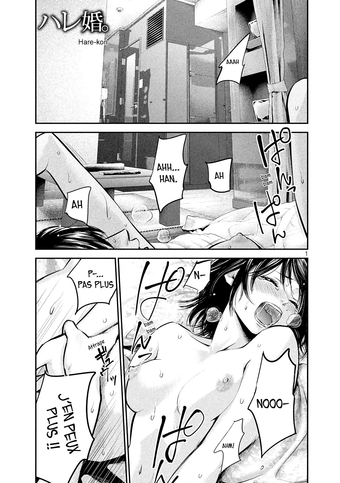 Read Hare-Kon vf Manga Online