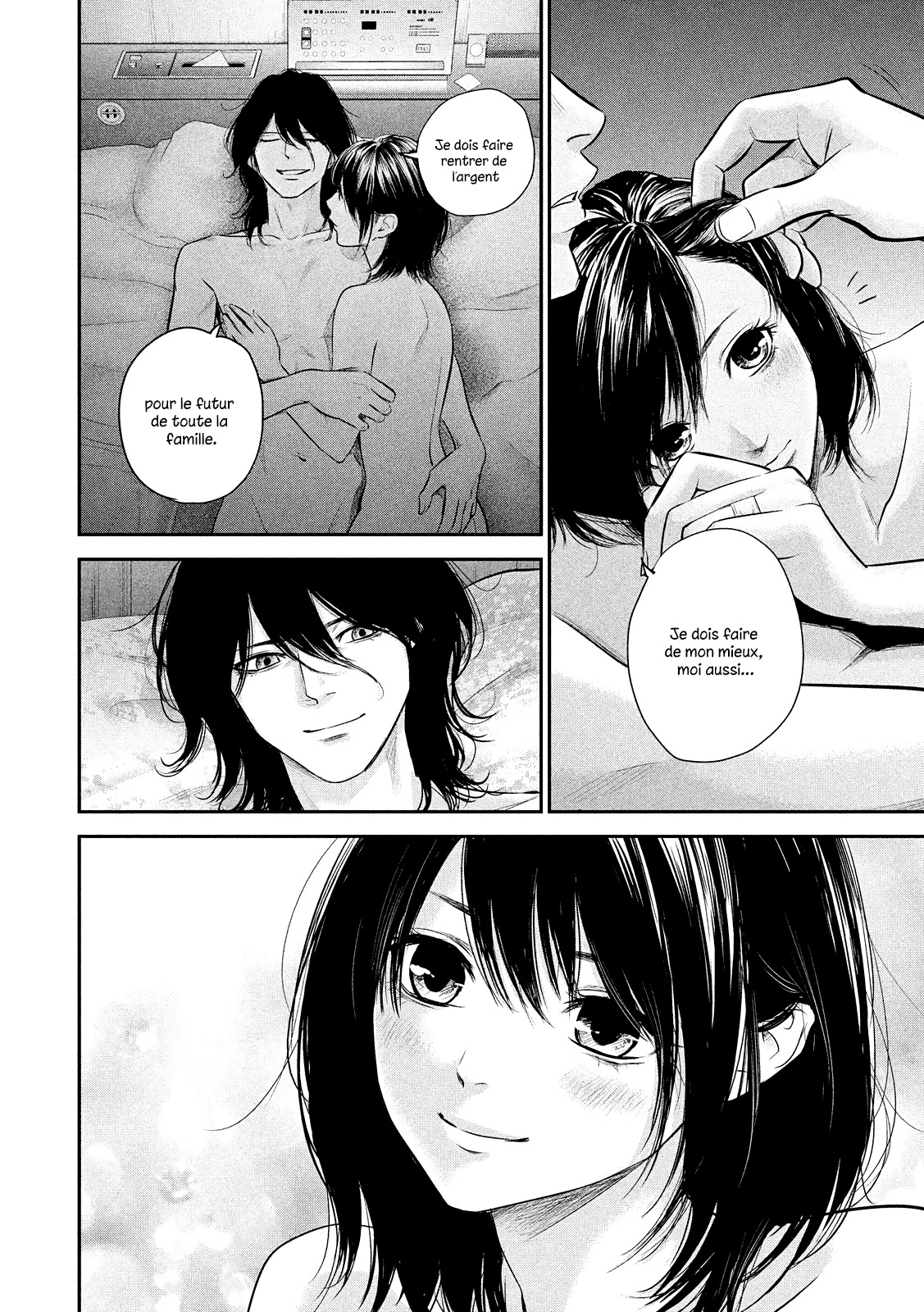 Read Hare-Kon vf Manga Online