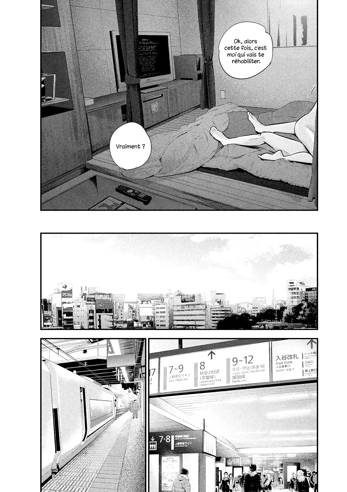 Read Hare-Kon vf Manga Online