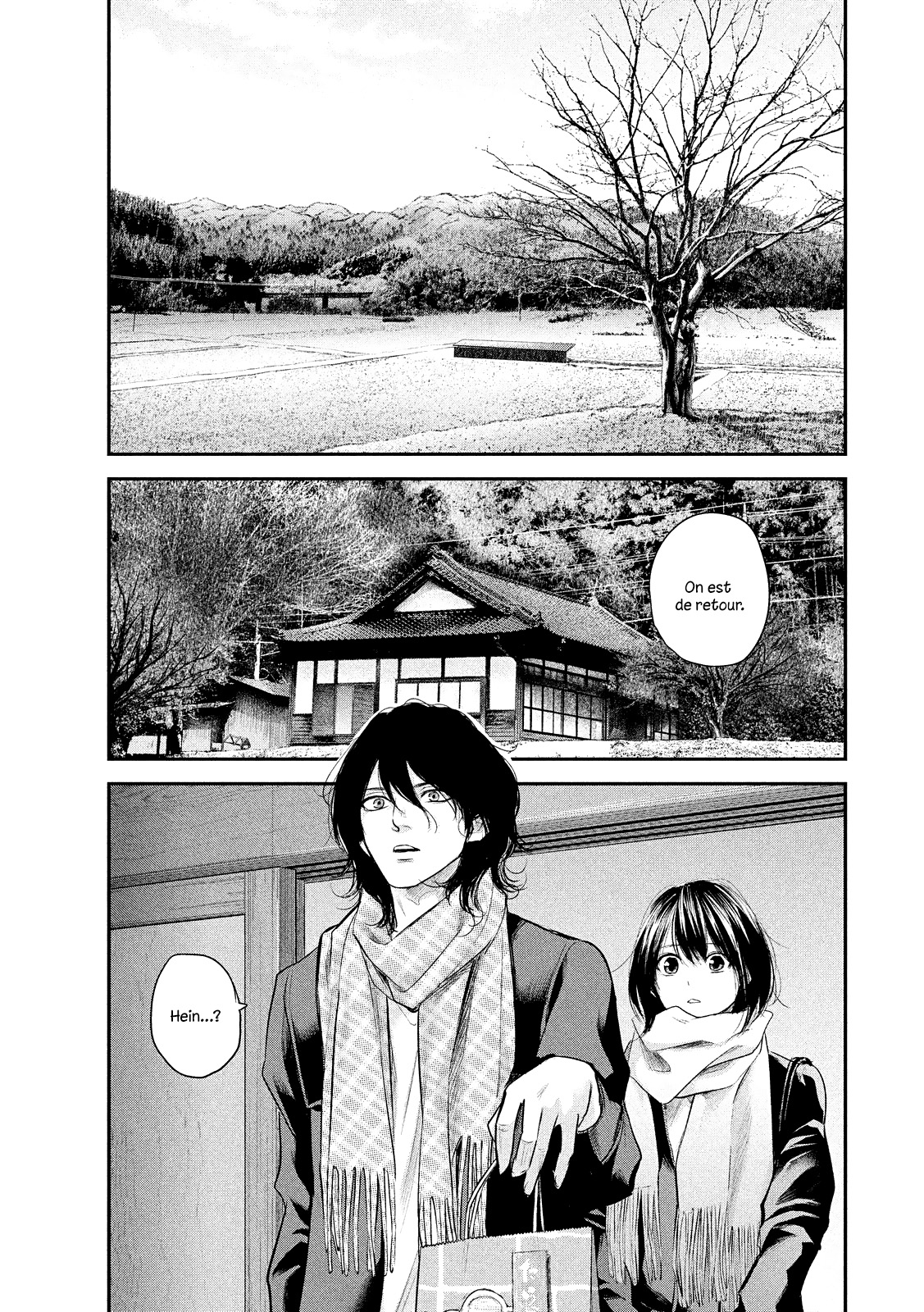 Read Hare-Kon vf Manga Online