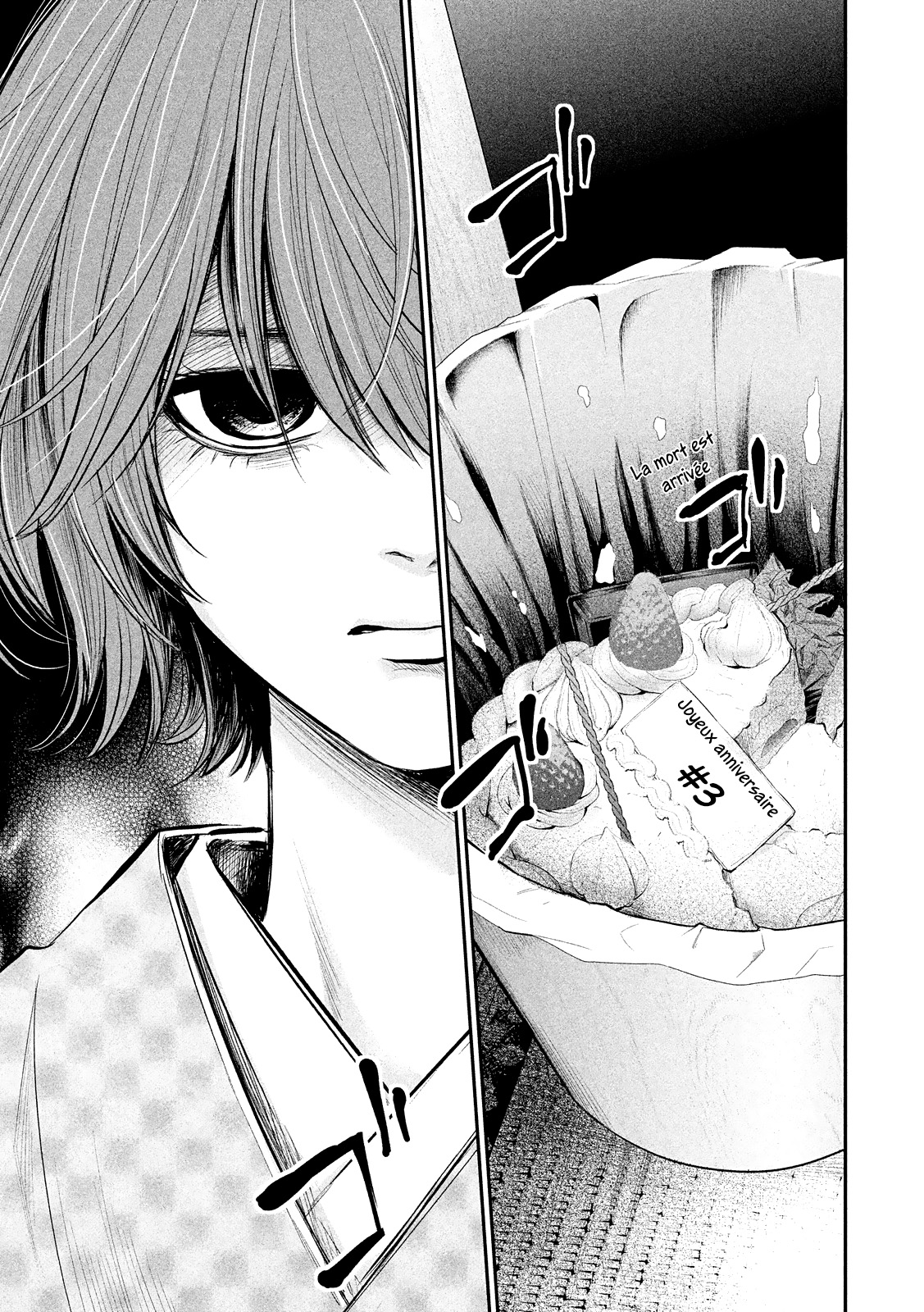Read Hare-Kon vf Manga Online