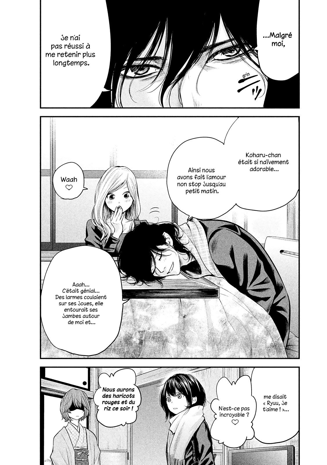 Read Hare-Kon vf Manga Online