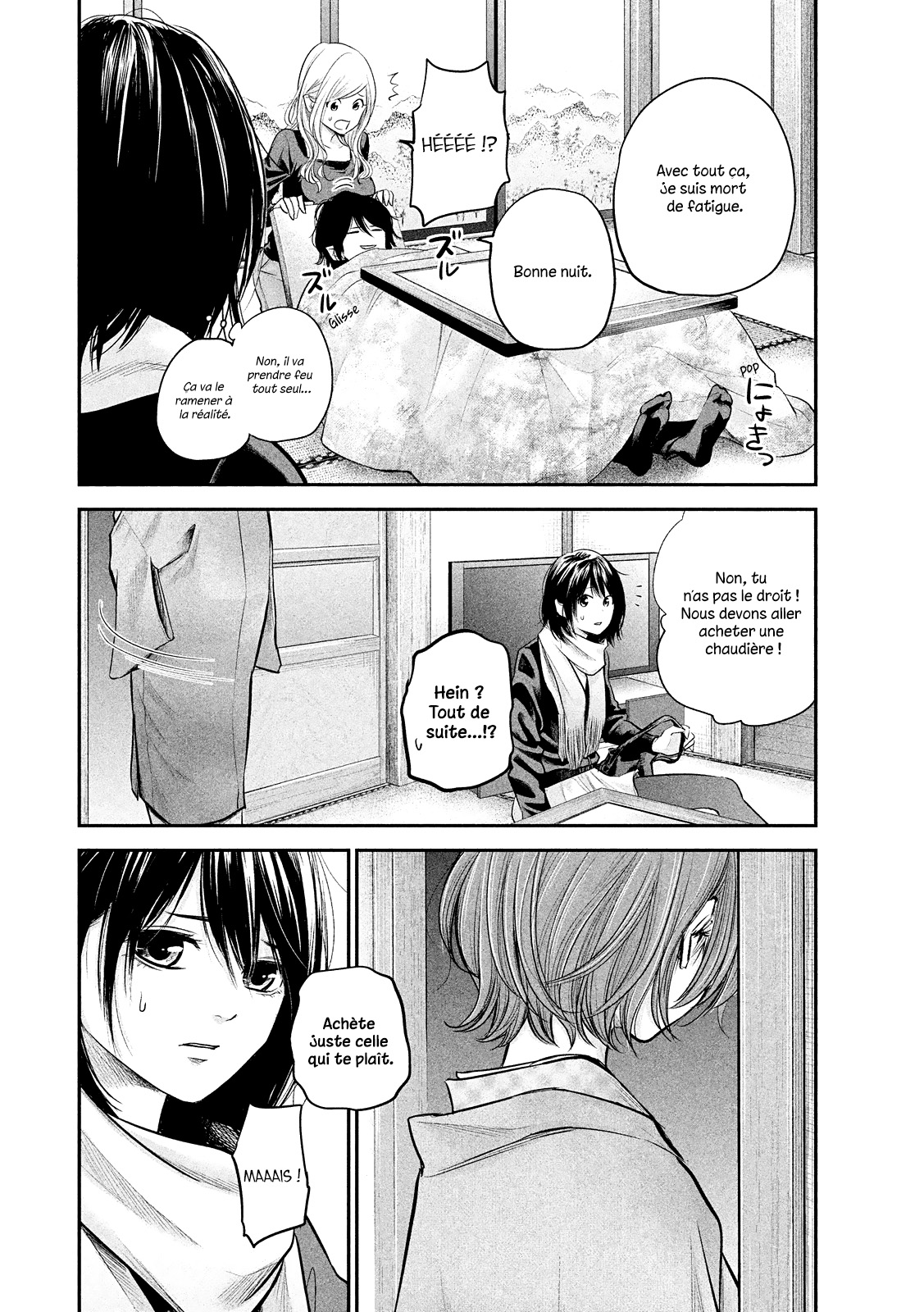 Read Hare-Kon vf Manga Online