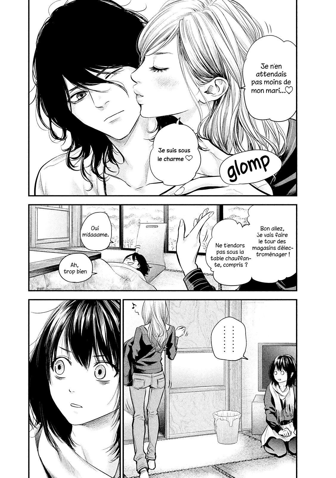 Read Hare-Kon vf Manga Online