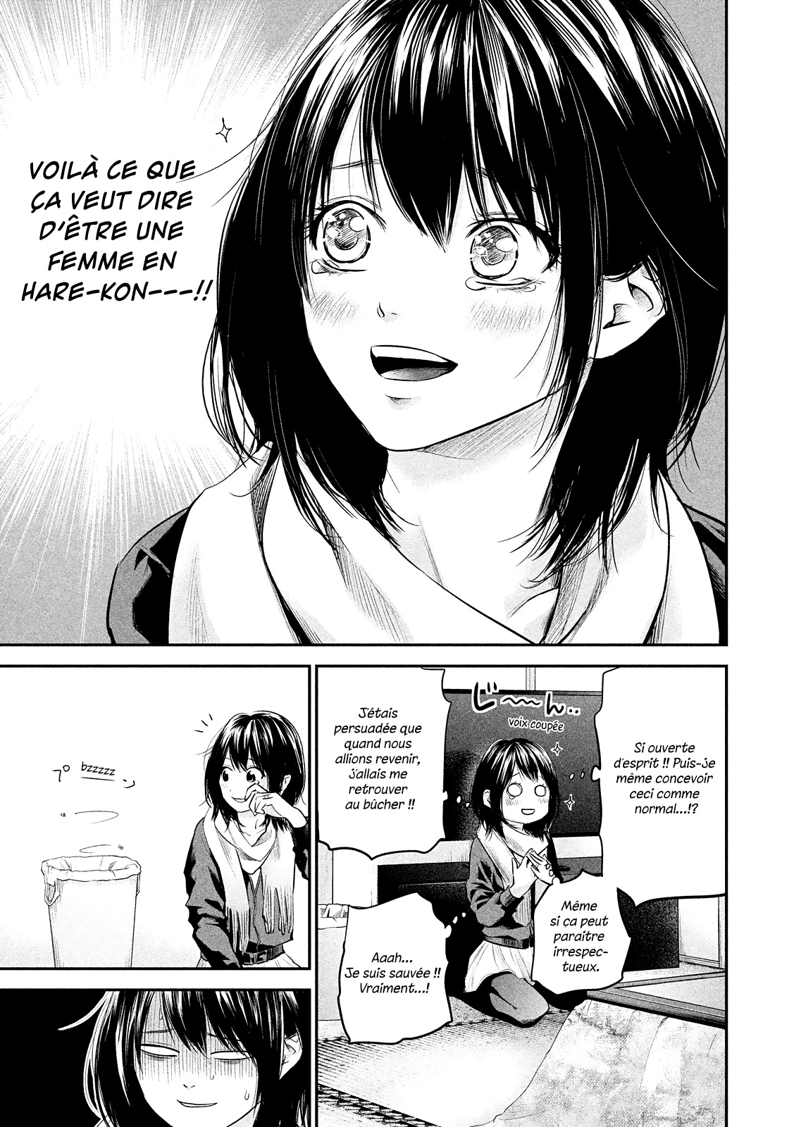 Read Hare-Kon vf Manga Online