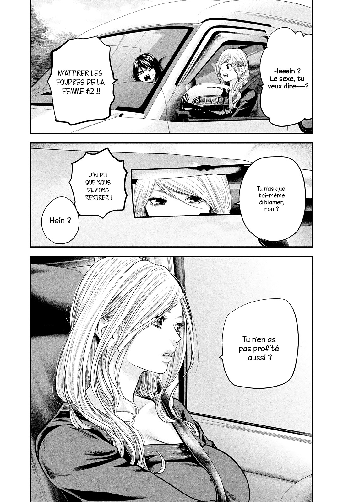 Read Hare-Kon vf Manga Online