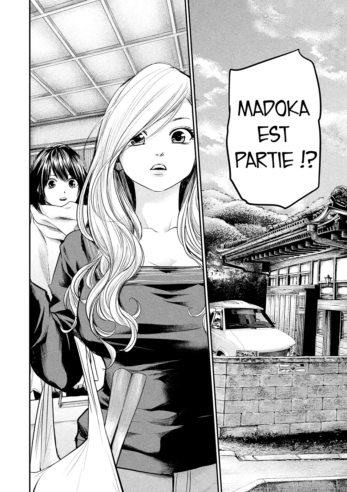 Read Hare-Kon vf Manga Online