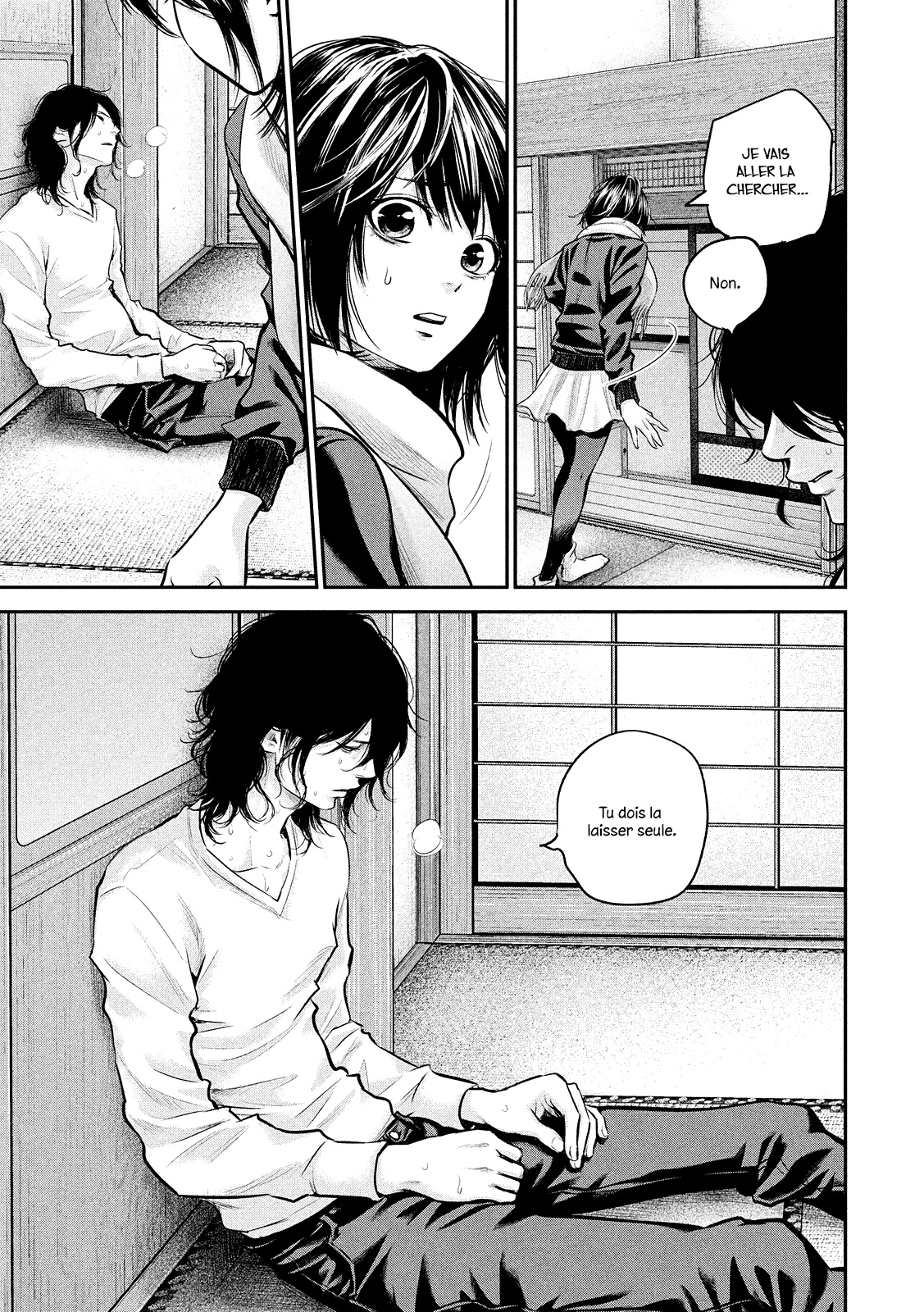 Read Hare-Kon vf Manga Online