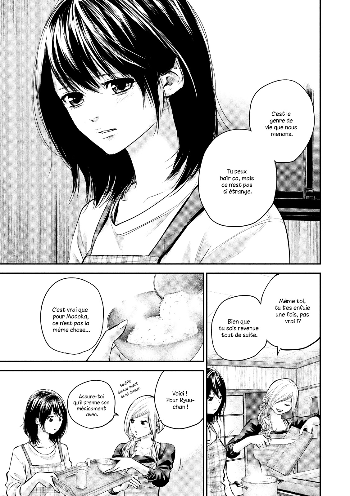 Read Hare-Kon vf Manga Online