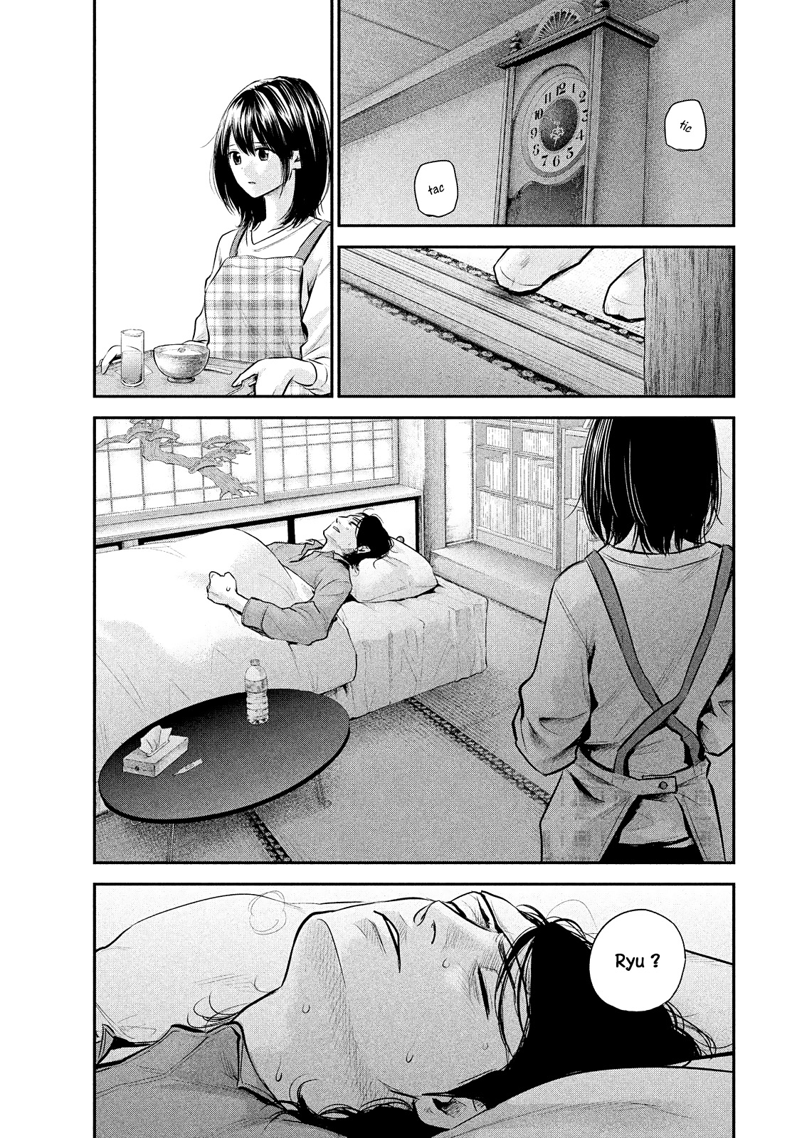 Read Hare-Kon vf Manga Online
