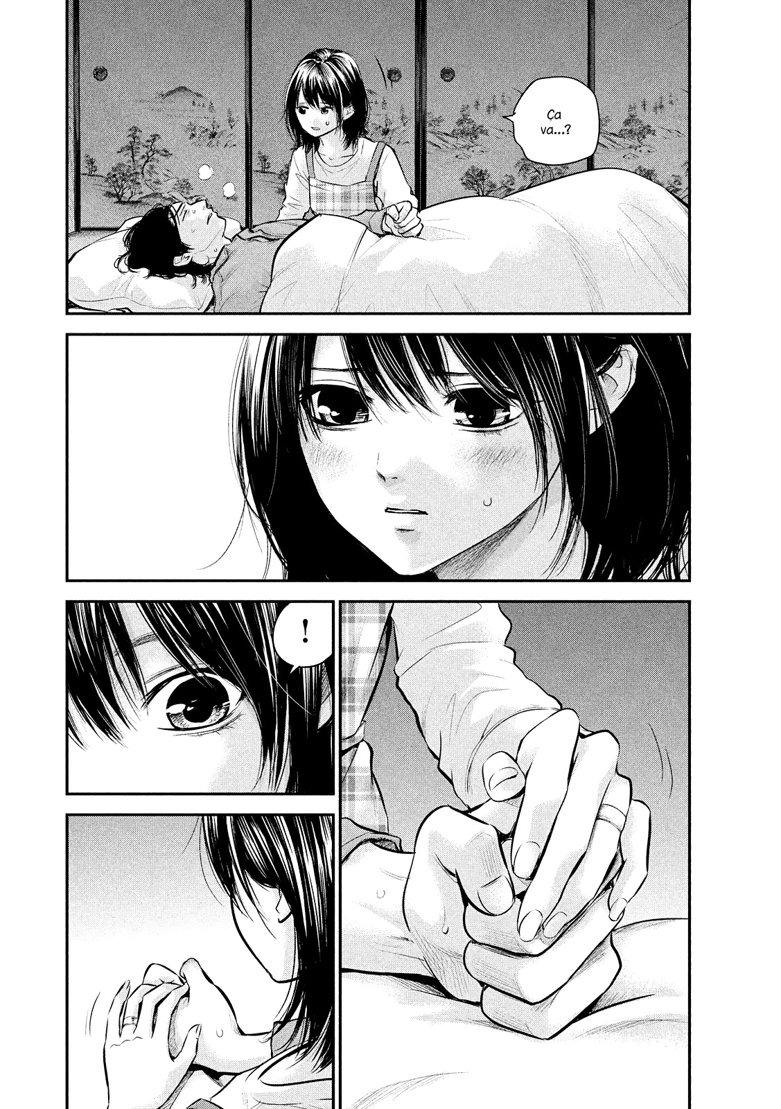Read Hare-Kon vf Manga Online