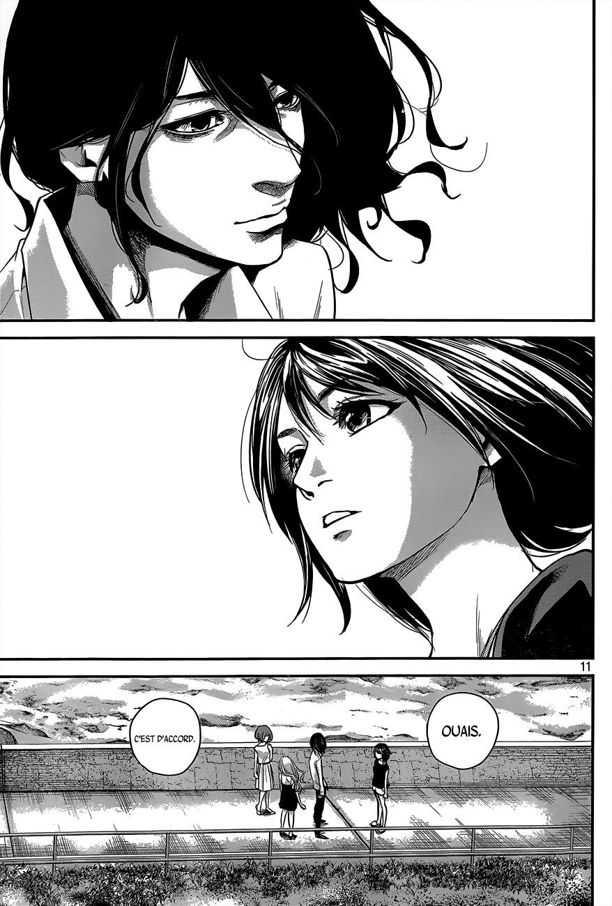 Read Hare-Kon vf Manga Online