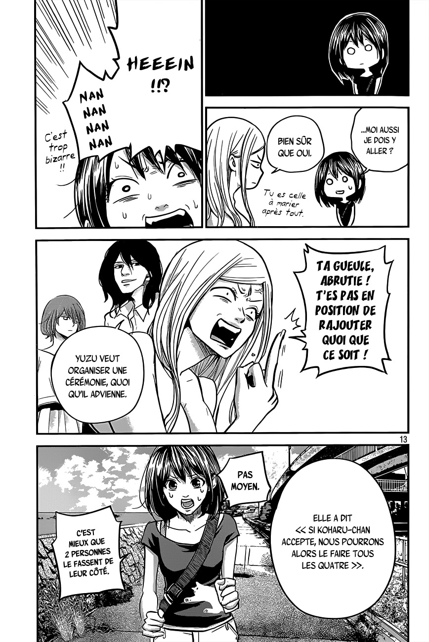 Read Hare-Kon vf Manga Online