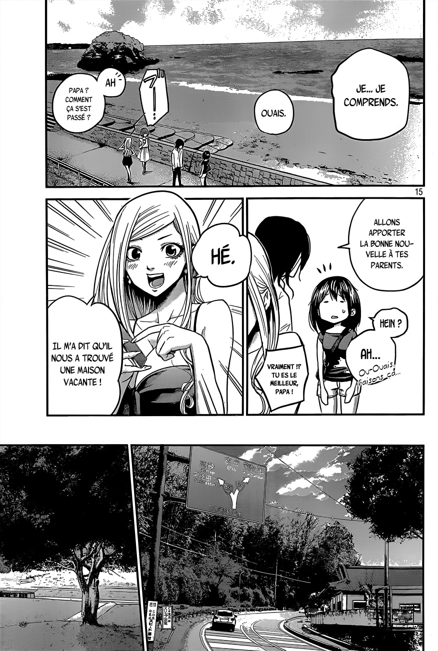 Read Hare-Kon vf Manga Online