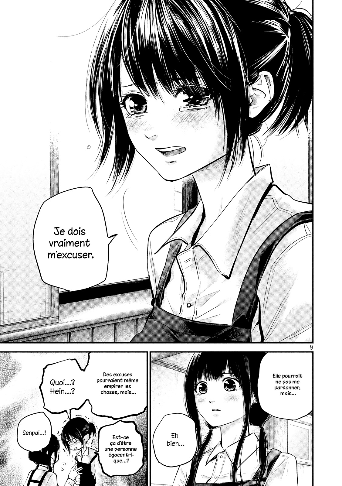 Read Hare-Kon vf Manga Online