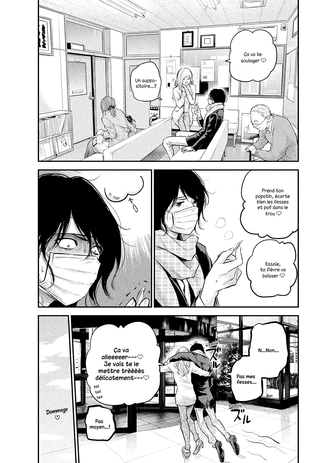 Read Hare-Kon vf Manga Online