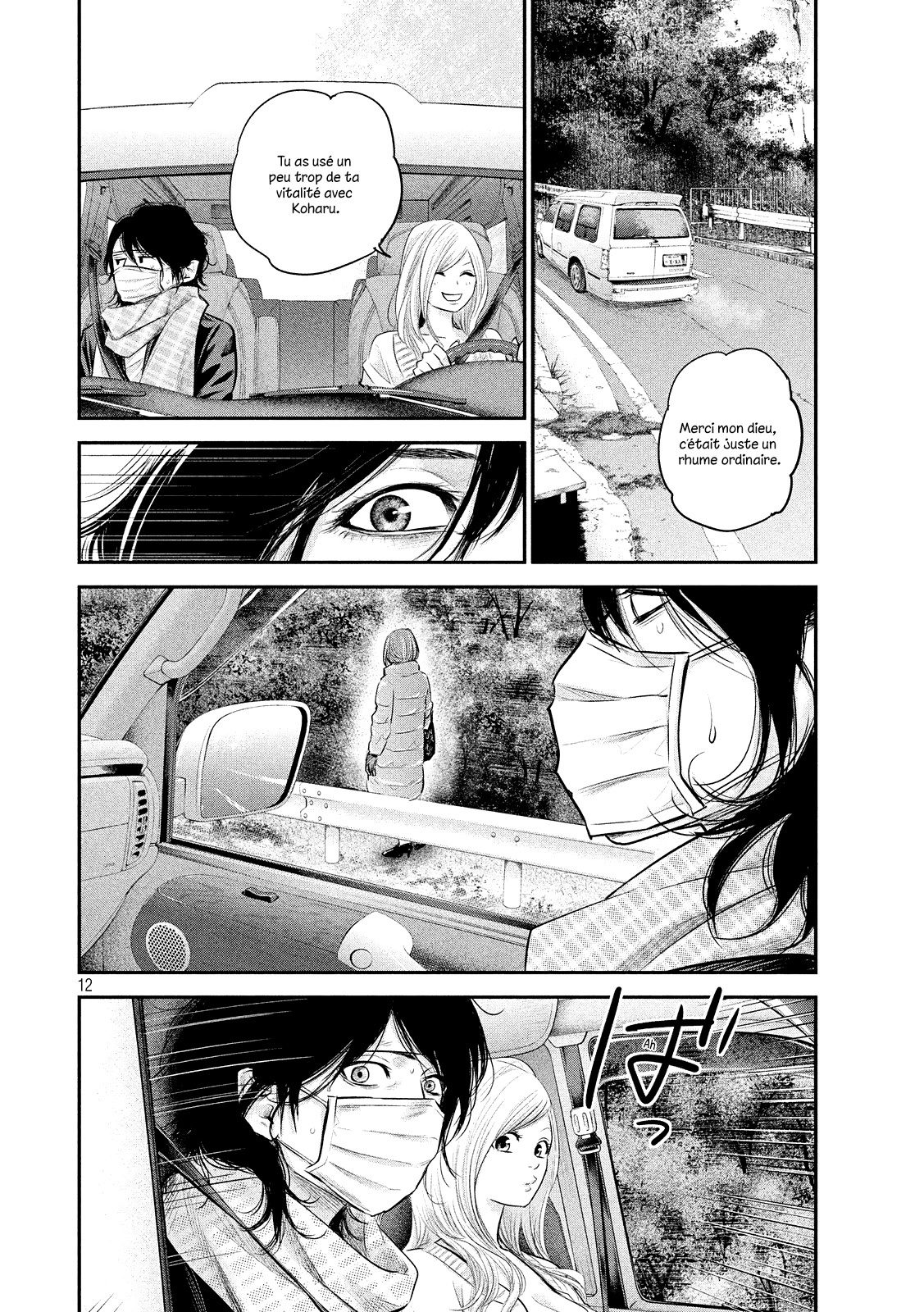 Read Hare-Kon vf Manga Online