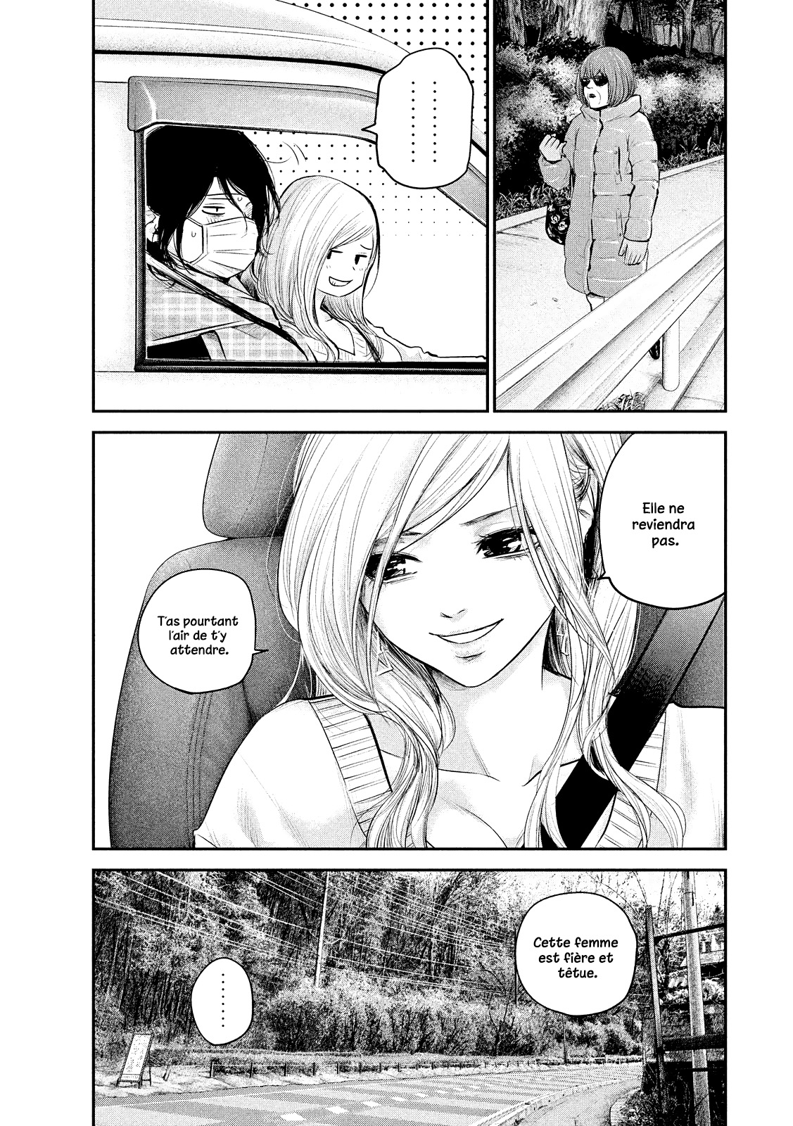 Read Hare-Kon vf Manga Online