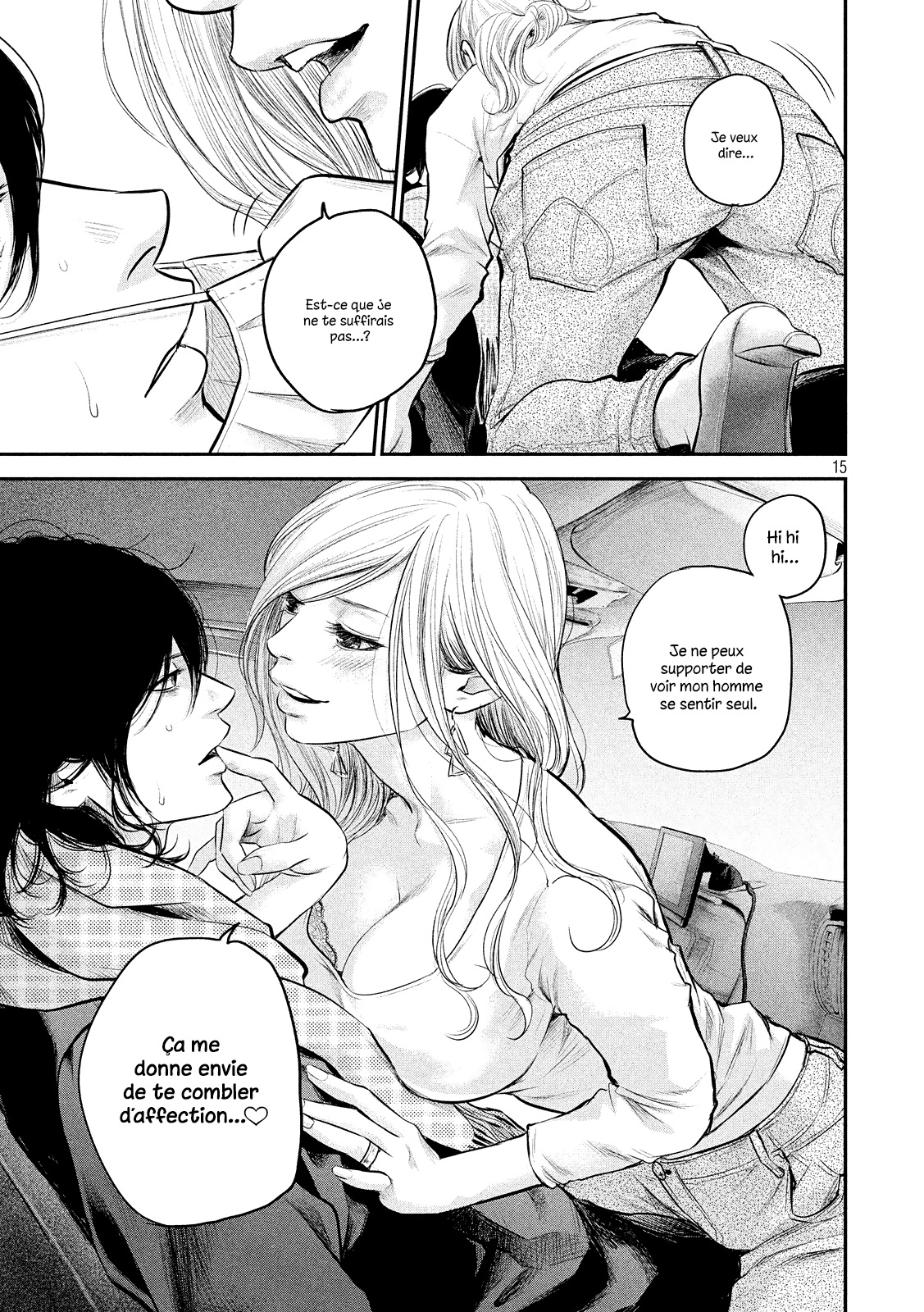 Read Hare-Kon vf Manga Online