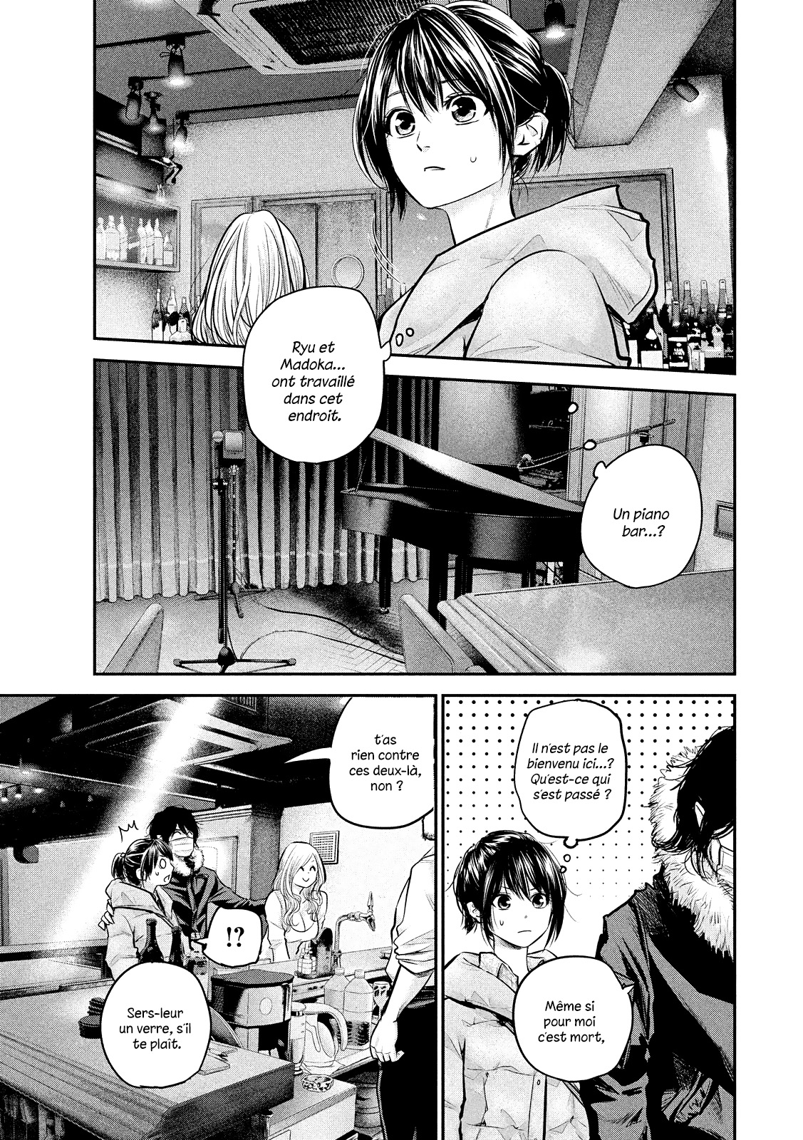 Read Hare-Kon vf Manga Online