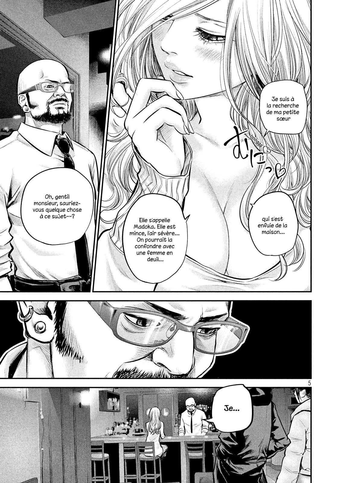 Read Hare-Kon vf Manga Online