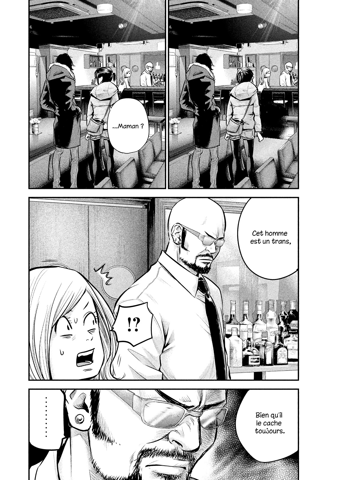 Read Hare-Kon vf Manga Online