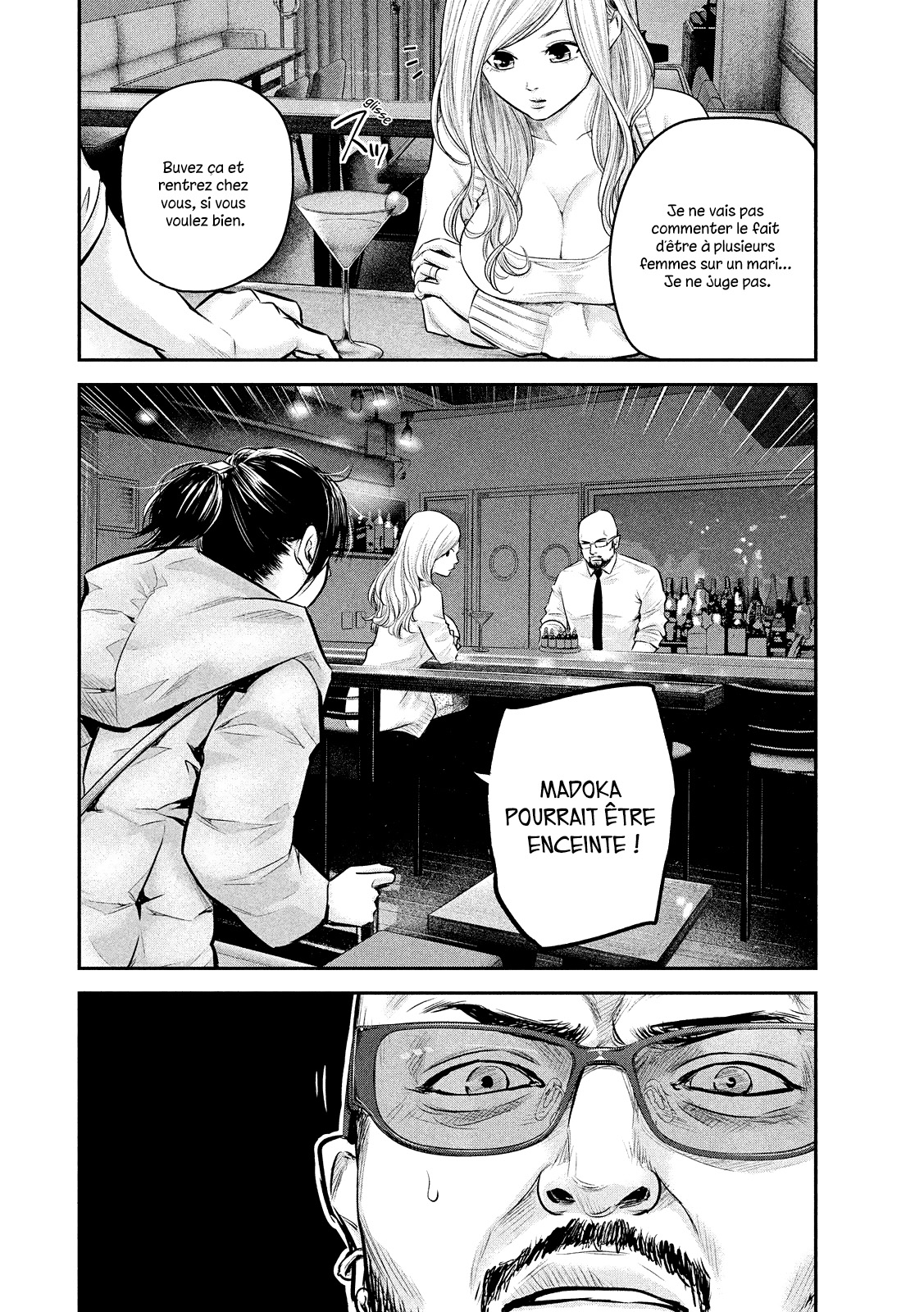 Read Hare-Kon vf Manga Online