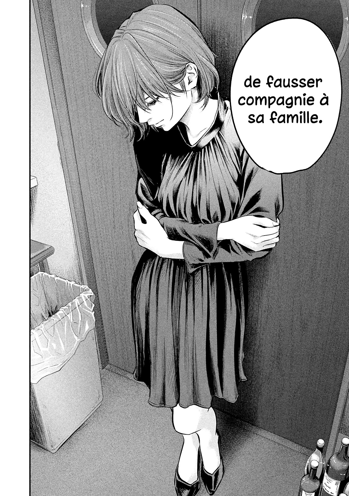 Read Hare-Kon vf Manga Online
