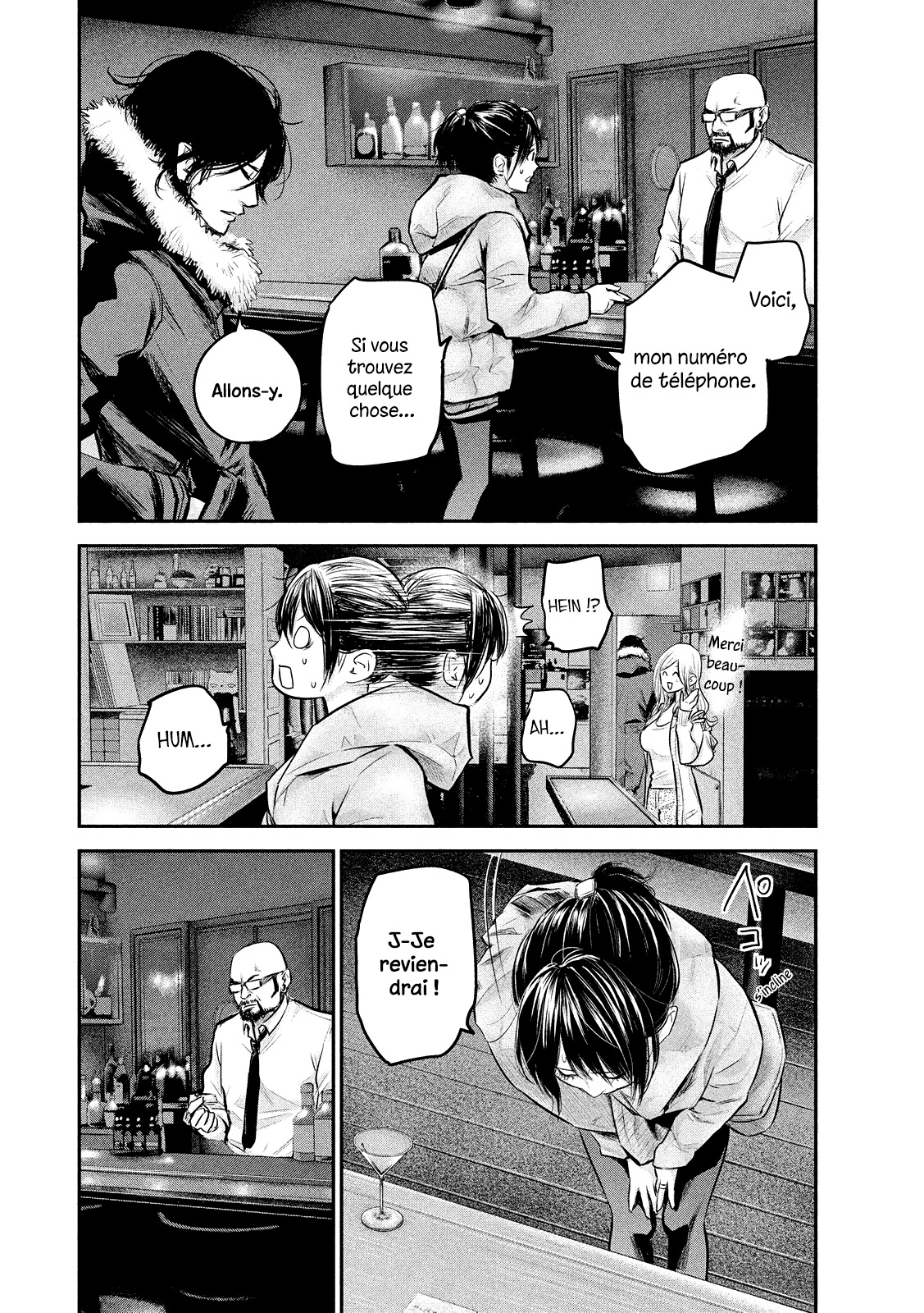 Read Hare-Kon vf Manga Online