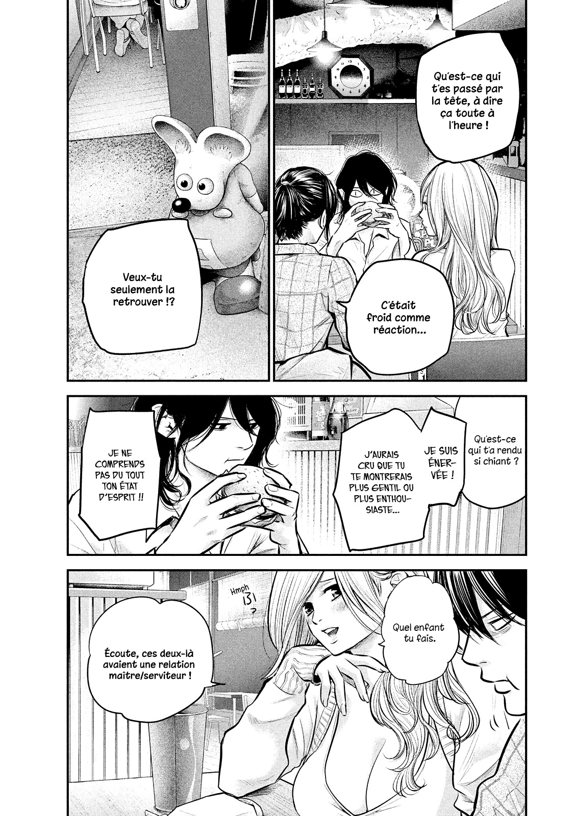 Read Hare-Kon vf Manga Online