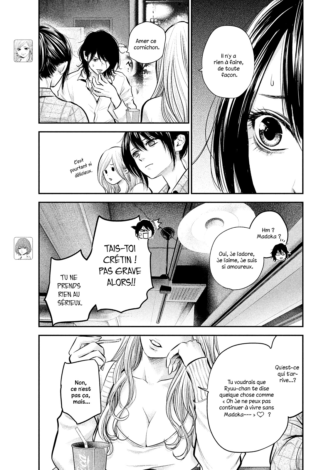 Read Hare-Kon vf Manga Online