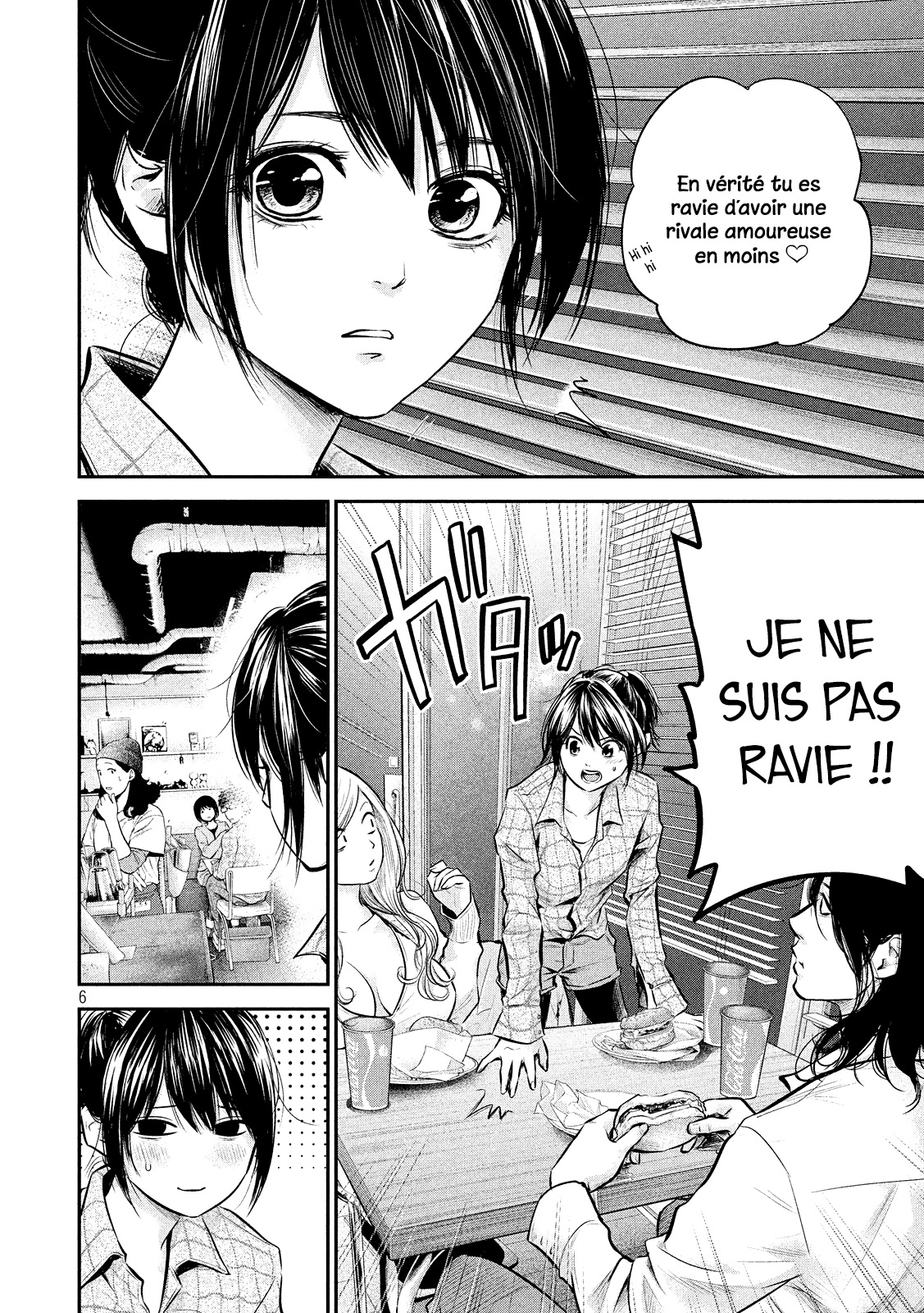 Read Hare-Kon vf Manga Online