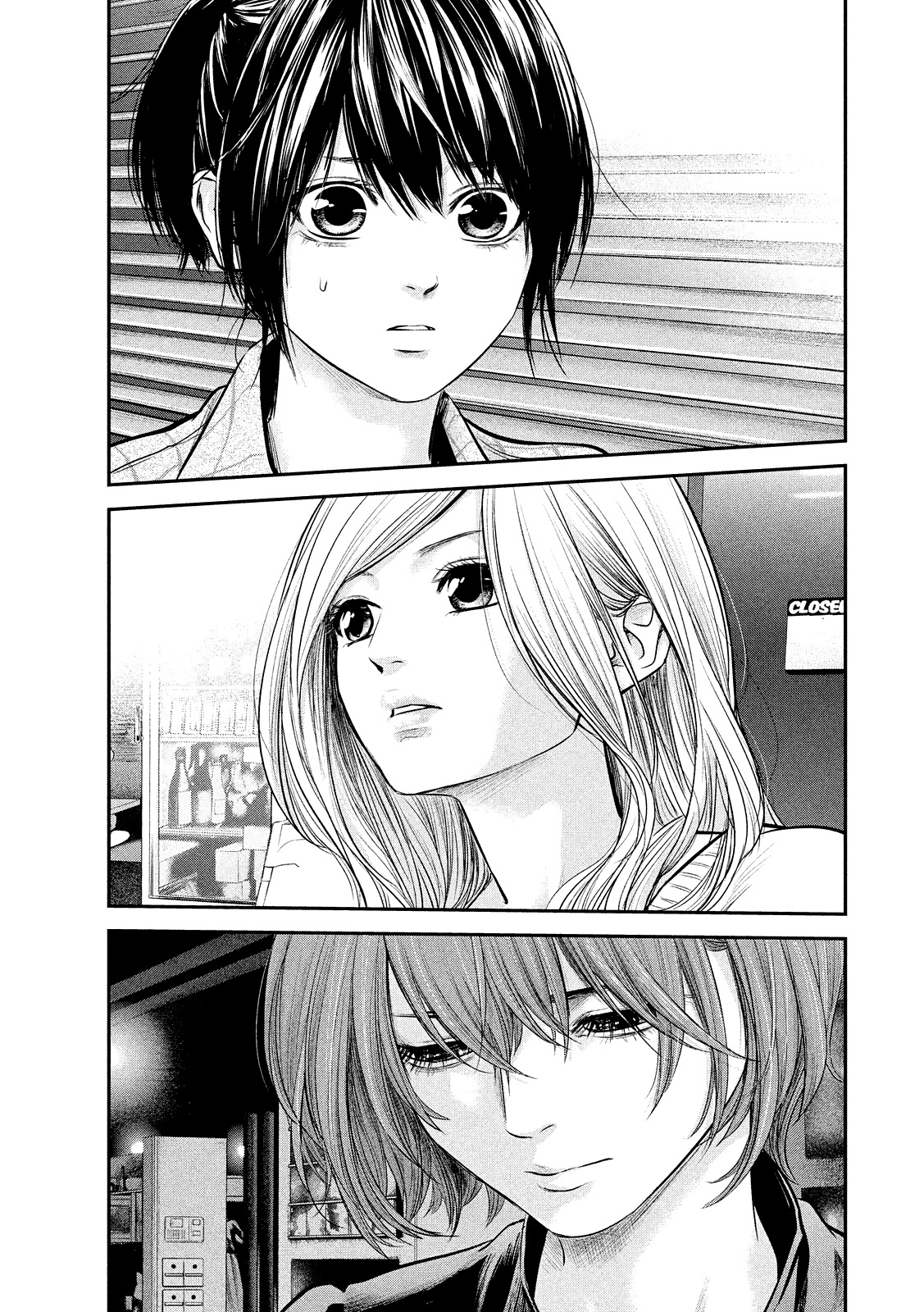 Read Hare-Kon vf Manga Online