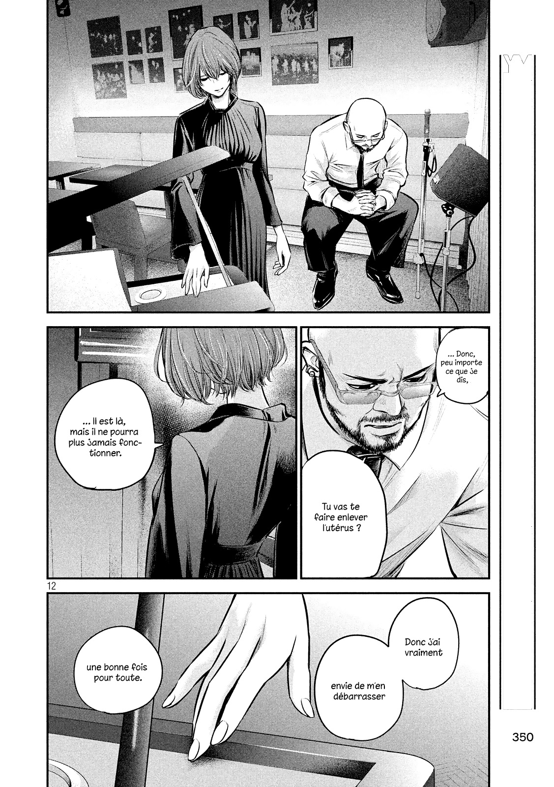 Read Hare-Kon vf Manga Online