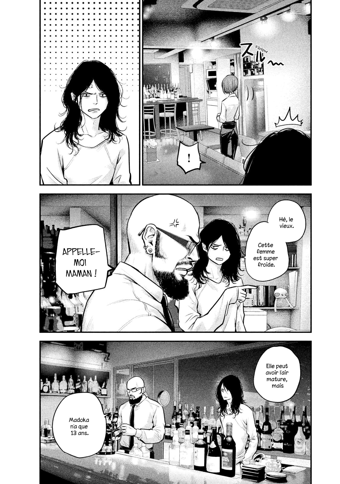 Read Hare-Kon vf Manga Online