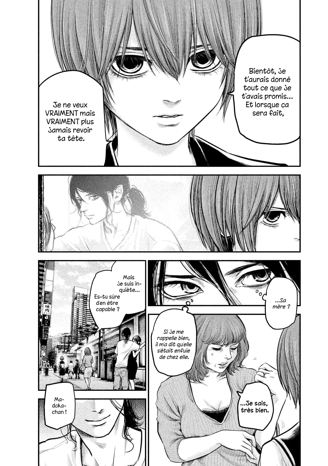 Read Hare-Kon vf Manga Online