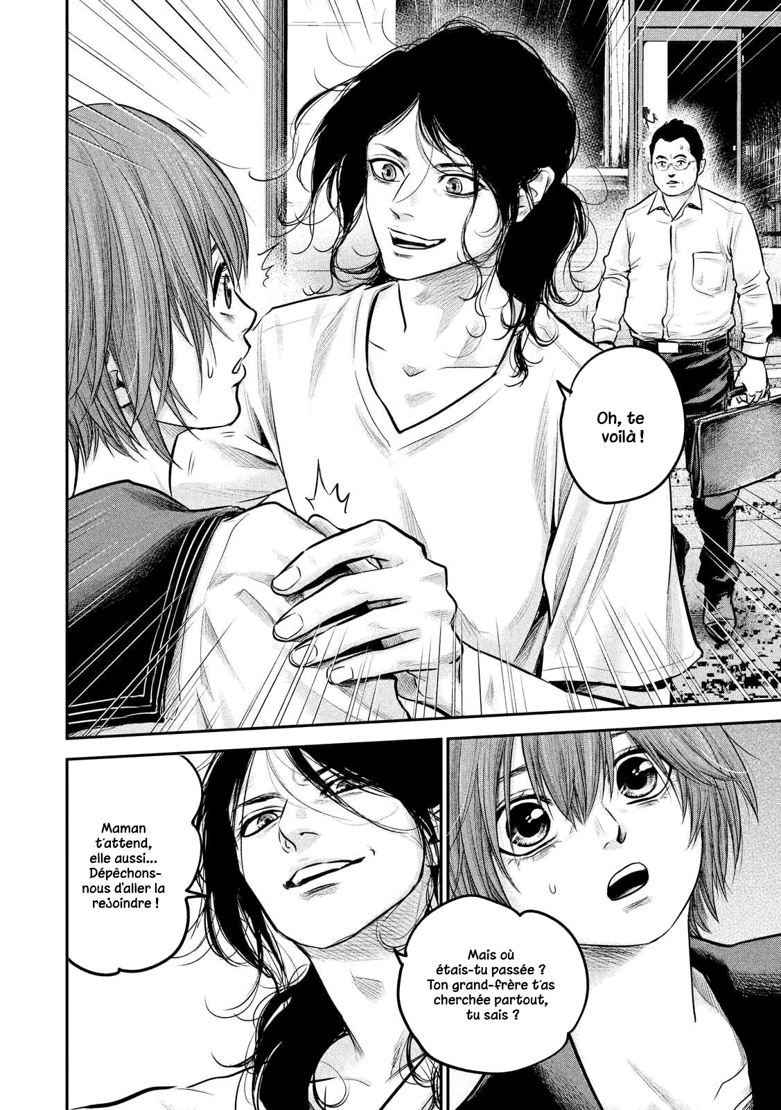 Read Hare-Kon vf Manga Online