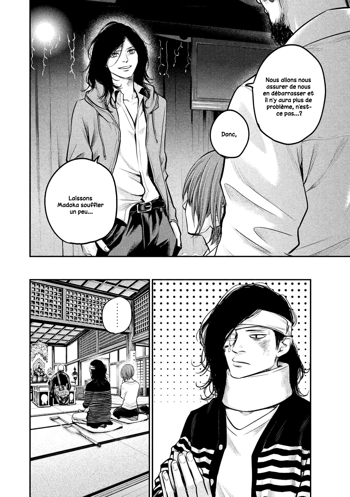 Read Hare-Kon vf Manga Online
