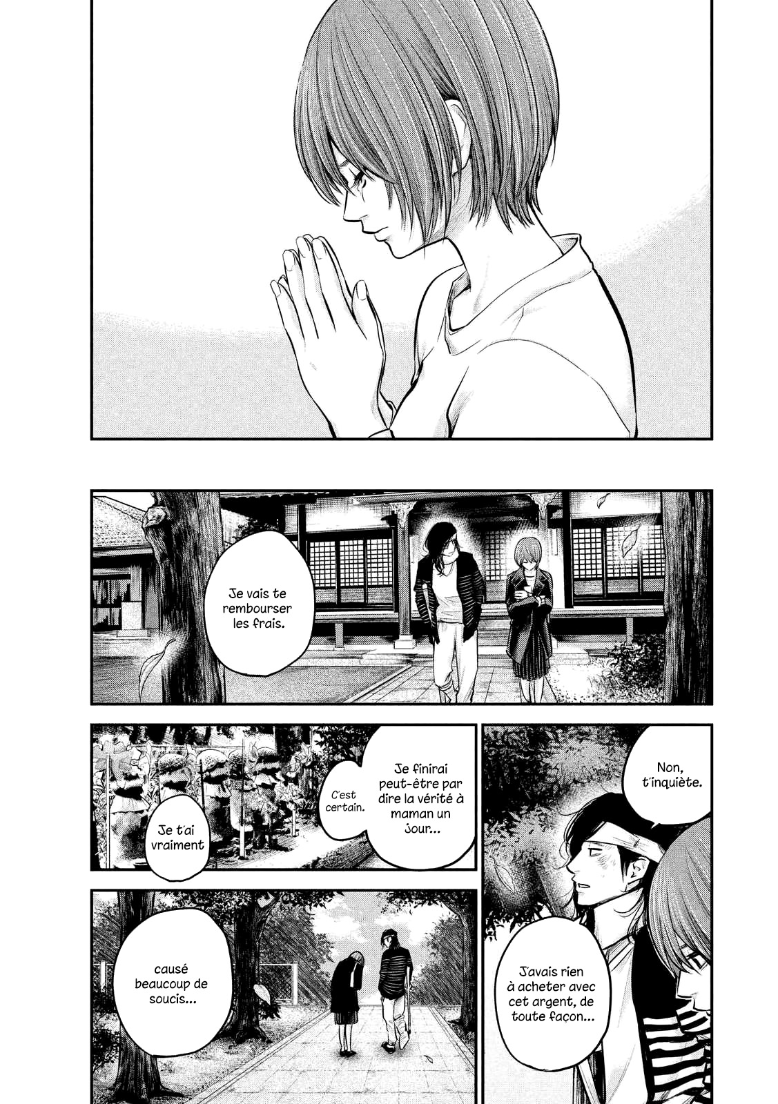 Read Hare-Kon vf Manga Online