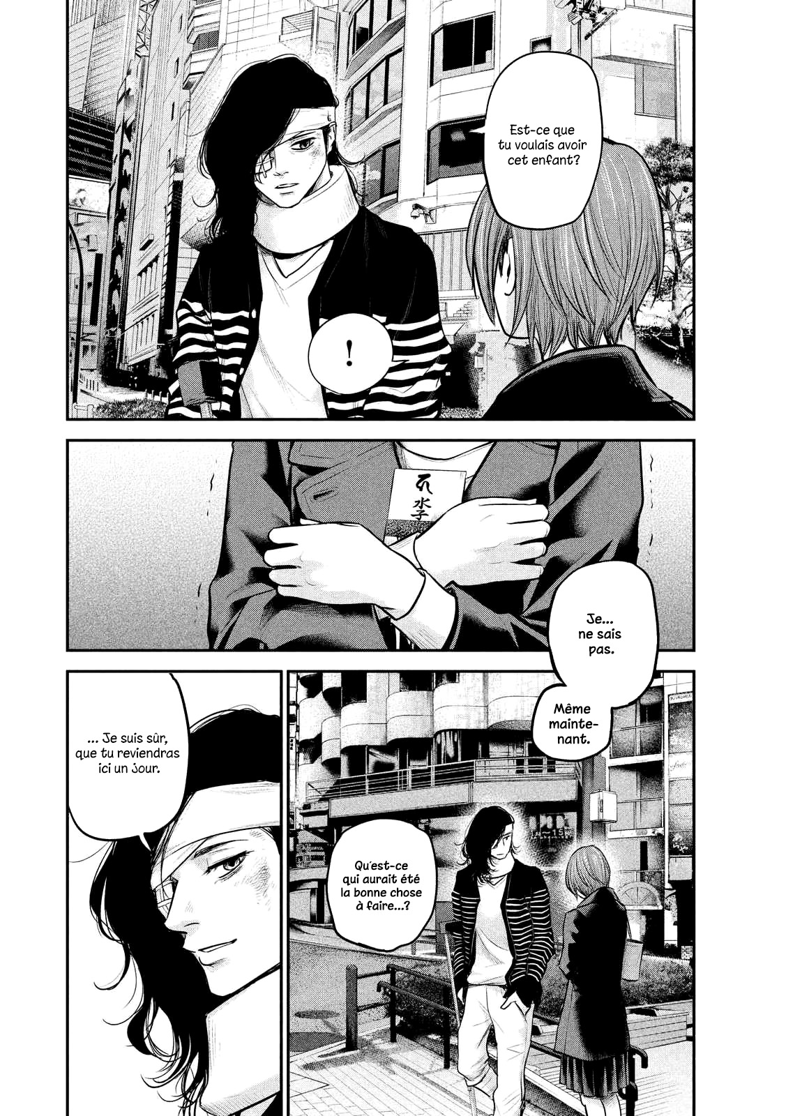 Read Hare-Kon vf Manga Online