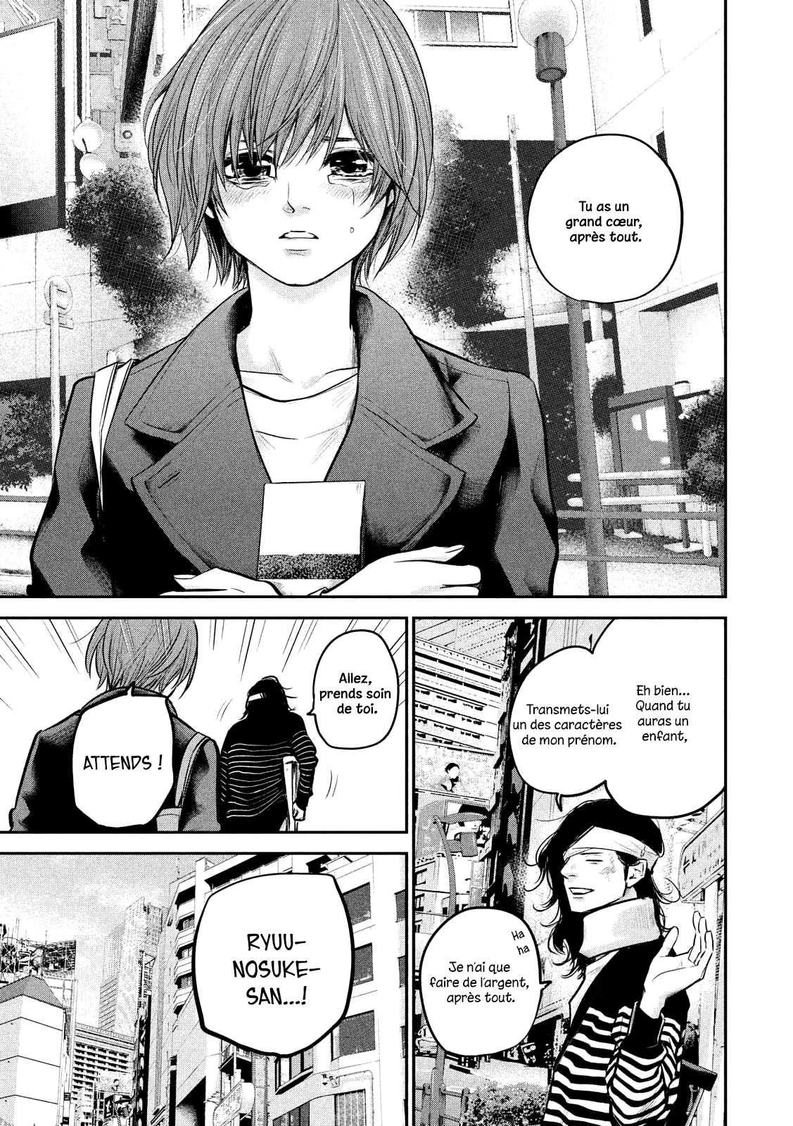 Read Hare-Kon vf Manga Online