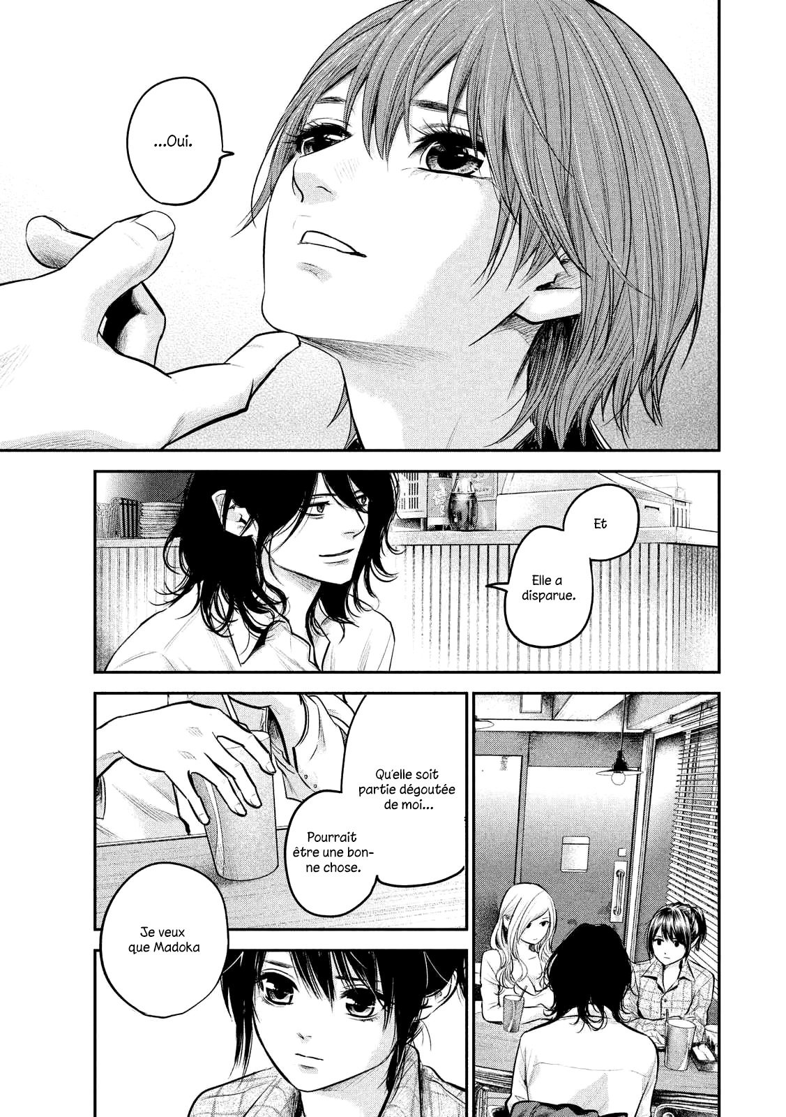 Read Hare-Kon vf Manga Online