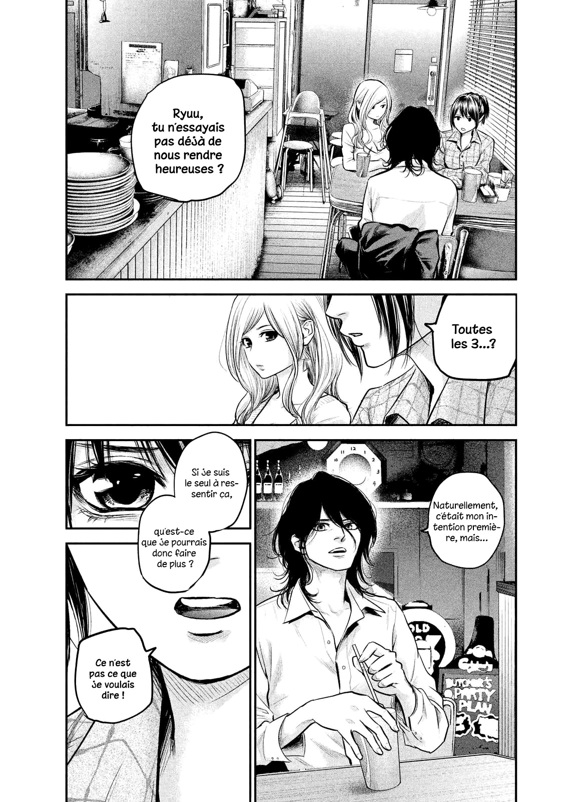 Read Hare-Kon vf Manga Online