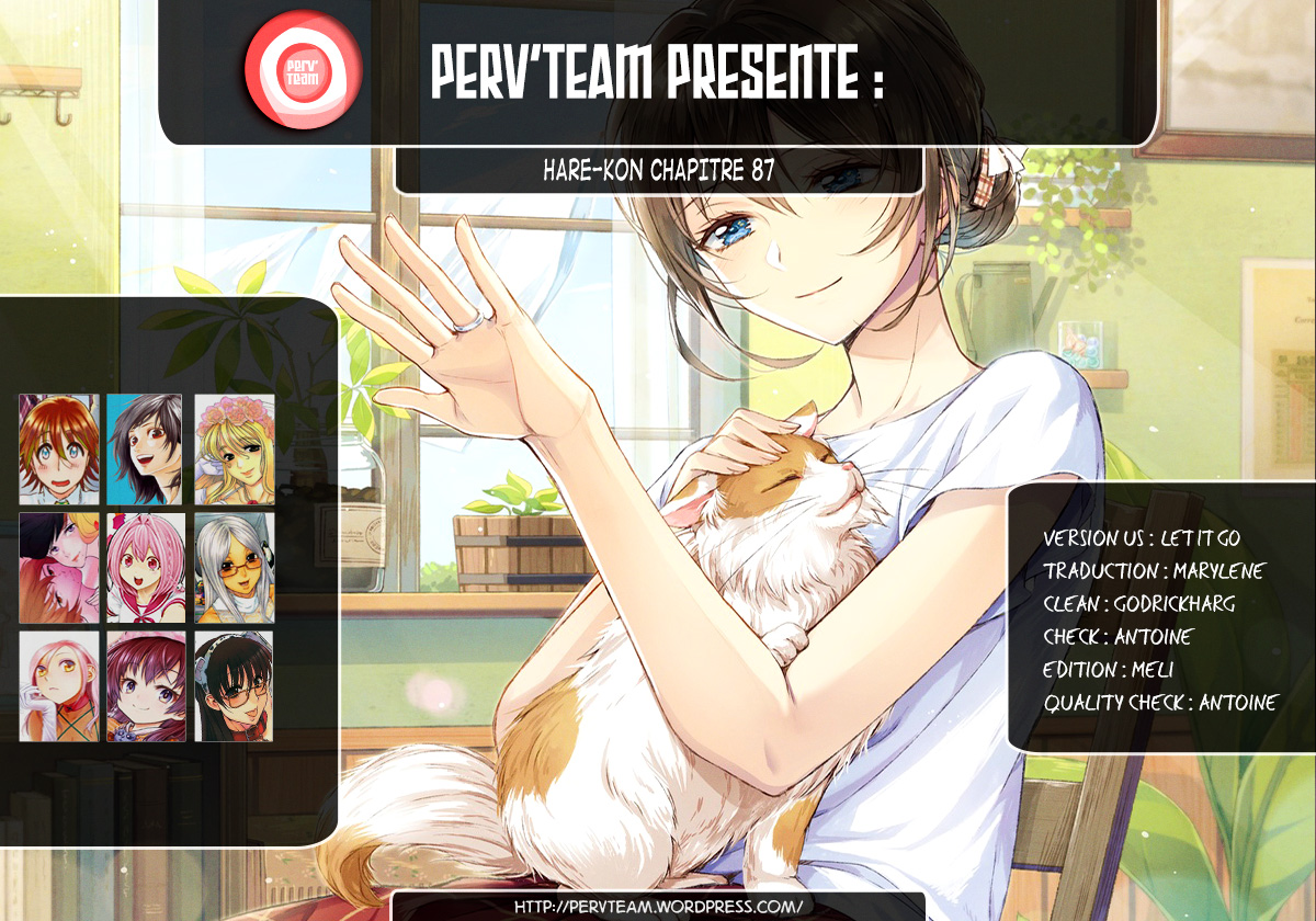 Read Hare-Kon vf Manga Online