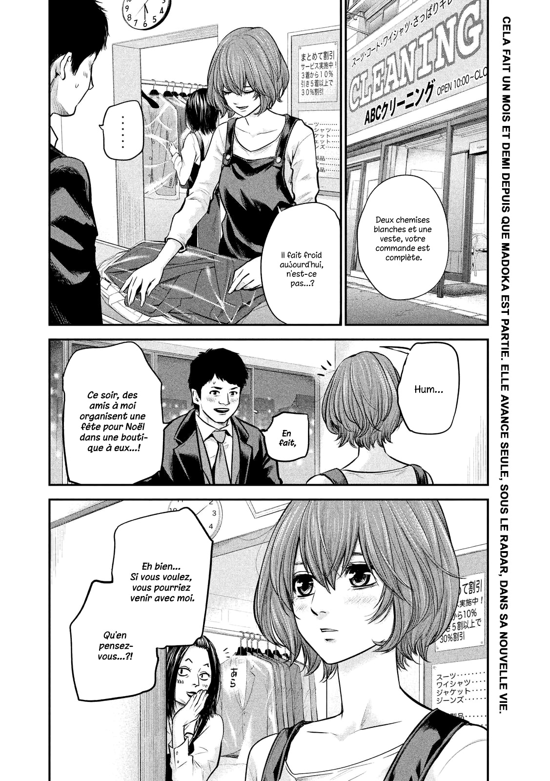 Read Hare-Kon vf Manga Online