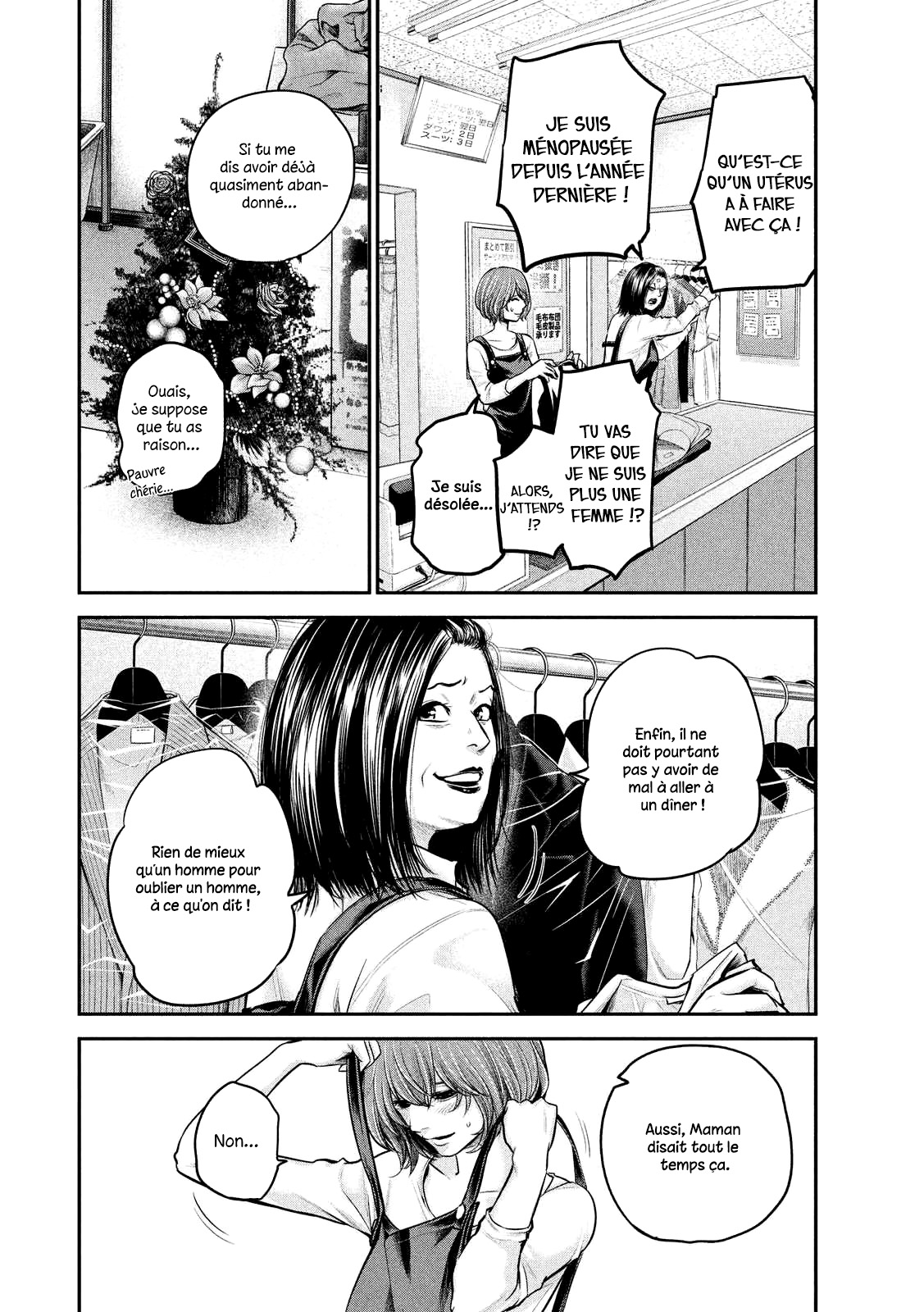 Read Hare-Kon vf Manga Online